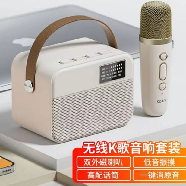New K3 Home Wireless Bluetooth Speaker Mobile Phone Tv Song Mini Karaoke Machine Kvc Microphone Speaker Set