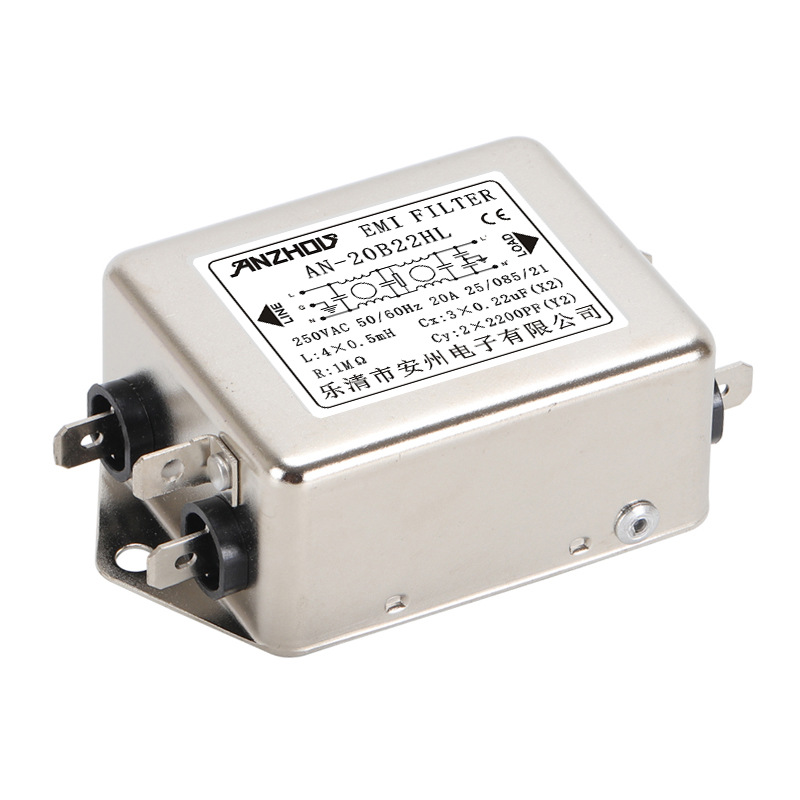 安州20A双节滤波器 AN-20B22HL PLC单相变频器输入端滤波器FILTER
