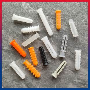 Wire and cable clamp lamp panel lamp clamp wire fixing buckle R-type clamp
