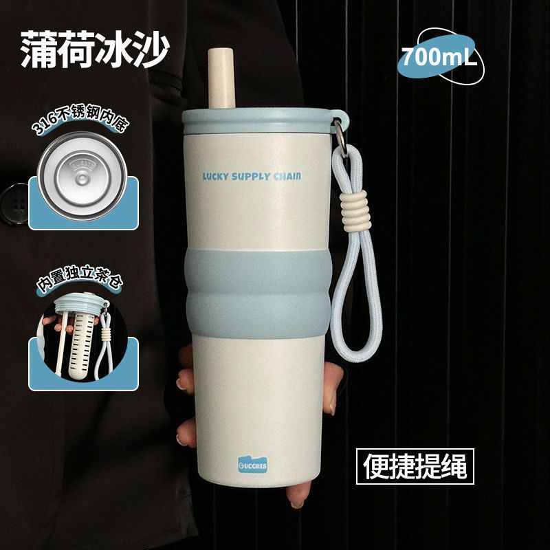 多巴胺吸管水杯便携车载杯子简约覆层陶瓷内胆保温杯高颜值咖啡杯|undefined