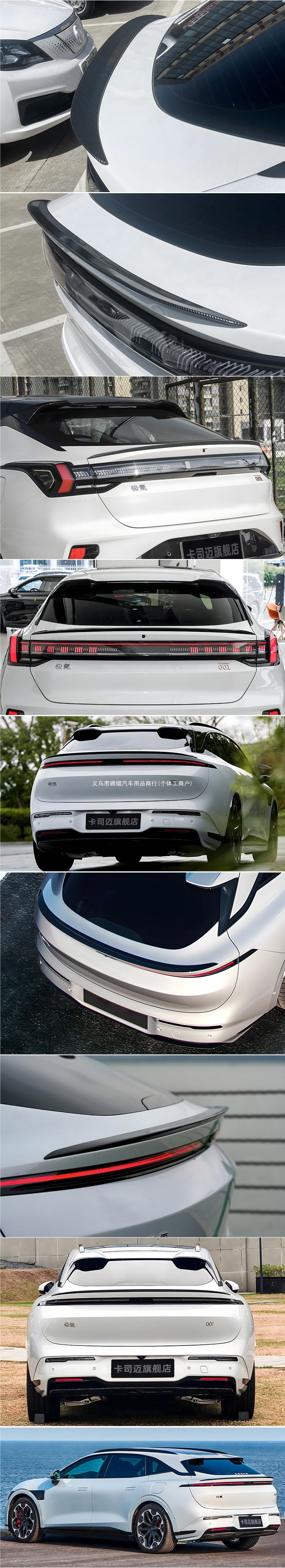 Suitable for Zeekr 001 modified car roof spoiler, rear spoiler, performance spoiler, exterior modification, no drilling required