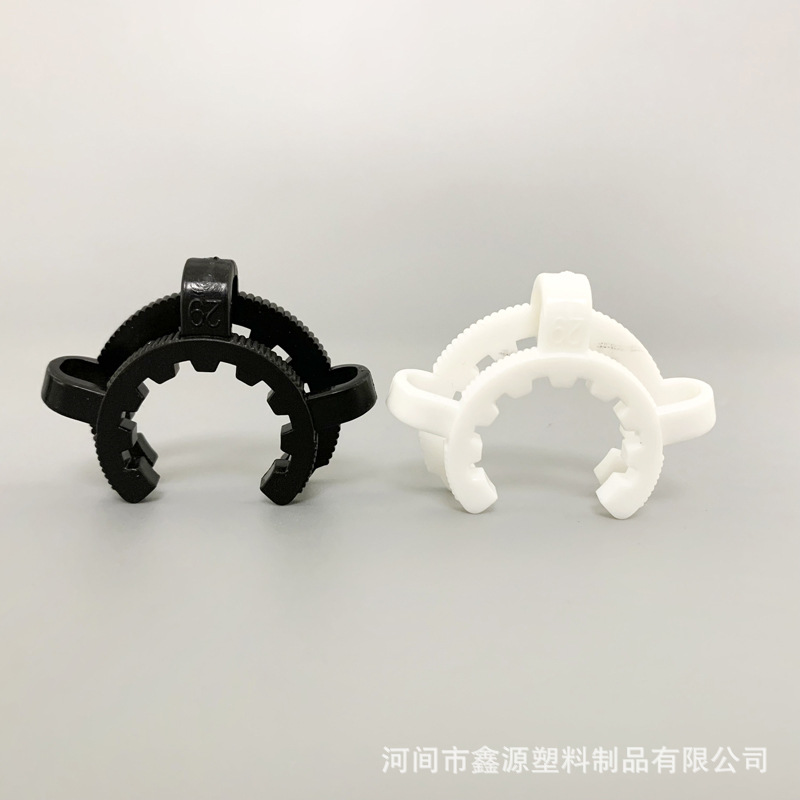 厂家批发29#接口夹标准夹口连接夹塑料卡扣磨口夹子批发包装夹-阿里巴巴