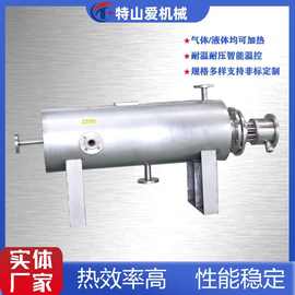 管道电加热器 源头厂家高温压缩空气加热器 不锈钢304管道加热器