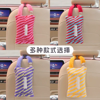 Box Car Seat Back Multi-Functional | Car tissue box/set