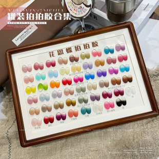 ȫ������ϵ����ϴ�����z�ɲ��L���5g���b��Ⱦ�z���u׃����ӌ���