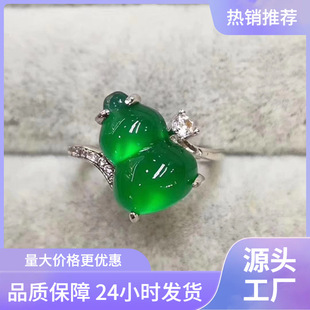 ���l�G�����ָ�߱���y�Ƕ���J��ʯ�Ʒ���ָ�h���{��ֱ��؛Դ