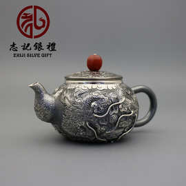纯手工泡茶壶祥云飞龙浮雕錾刻过滤茶漏龙须水壶家居茶具高端精品