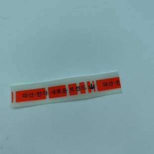 Factory Direct Sales of New Leather Labels