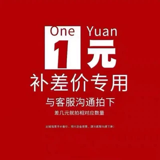 蓝韵服饰连衣裙童装民族服饰扎染连衣裙扎染白胚产品链接