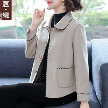 妈妈秋装双面呢外套短款新款洋气风衣中年中老年女装春秋毛呢上衣