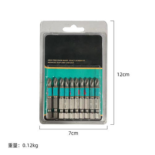 Cross anti-slip bit, electric wind bit, electric screwdriver bit, strong magnetic bit, electric bit for tightening screws, strong magnet