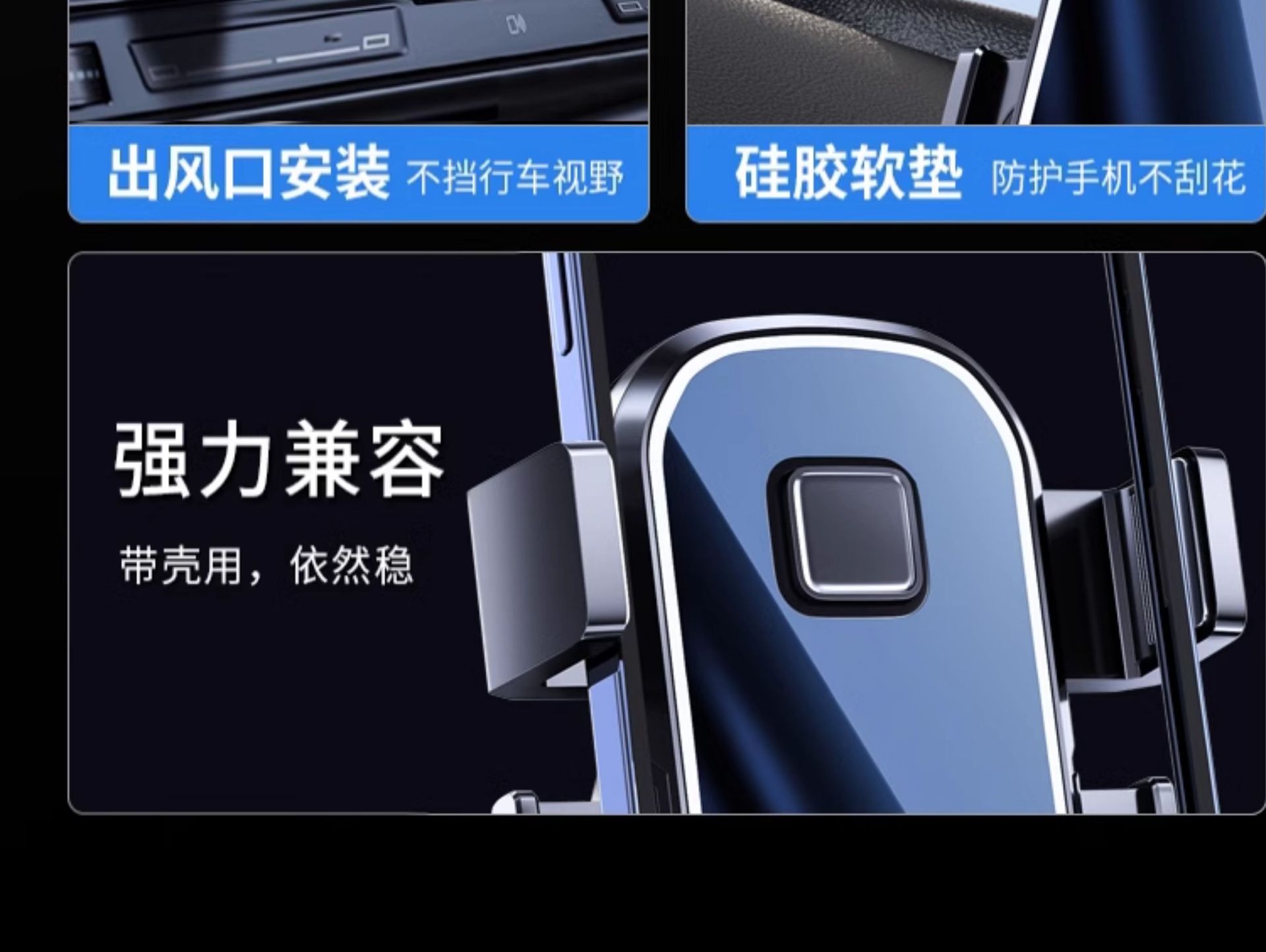 Car Phone Holder for Air Vent, Extended Version, 2026 New Model, Dedicated for Car Interiors, Hook-Style Car Navigation Holder