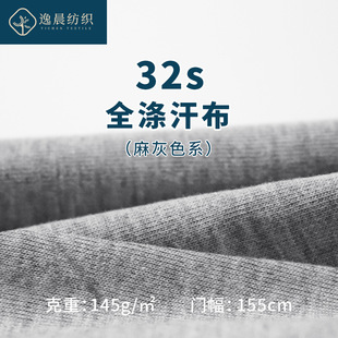 32s֧ȫ�캹�������������TCƽ�y����T���������r�ͺϲ�ᘿ�����