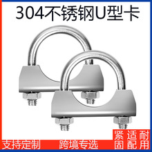 �羳�FU���Ś�ܿ��� 304���P���܇β�ܱ�����@�U���������܊A