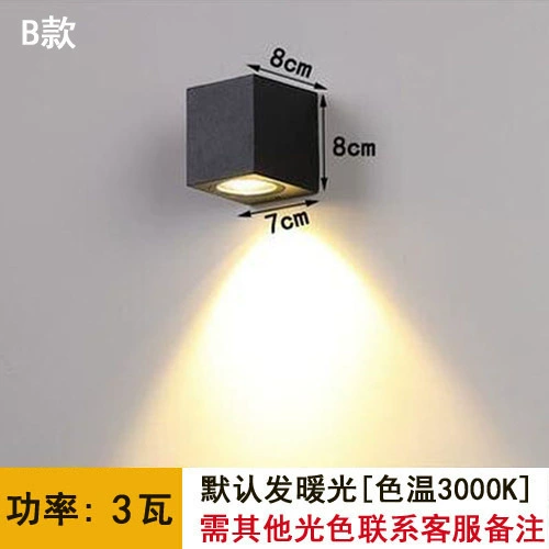 LED минималистичный настенный светильник, оптом