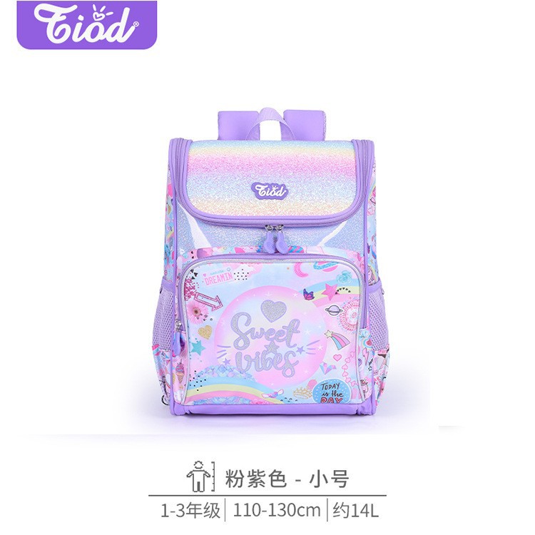 Mochila integrada espacial para niñas, mochila para niños, mochila para escolares de primer a tercer grado, mochila para escolares de primaria