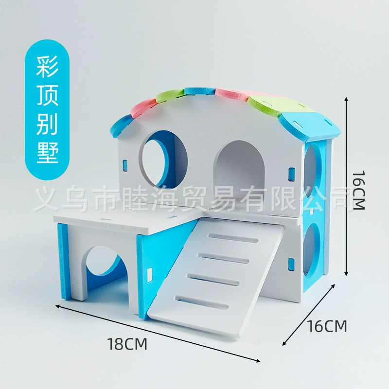 Hamster playset villa with house, swings and accessories, colorful, easy assembly