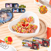 ���Ƿ�����̽�����ᷬ���z�ұ���ܛ������ʳ�S�Cһ���h��20g