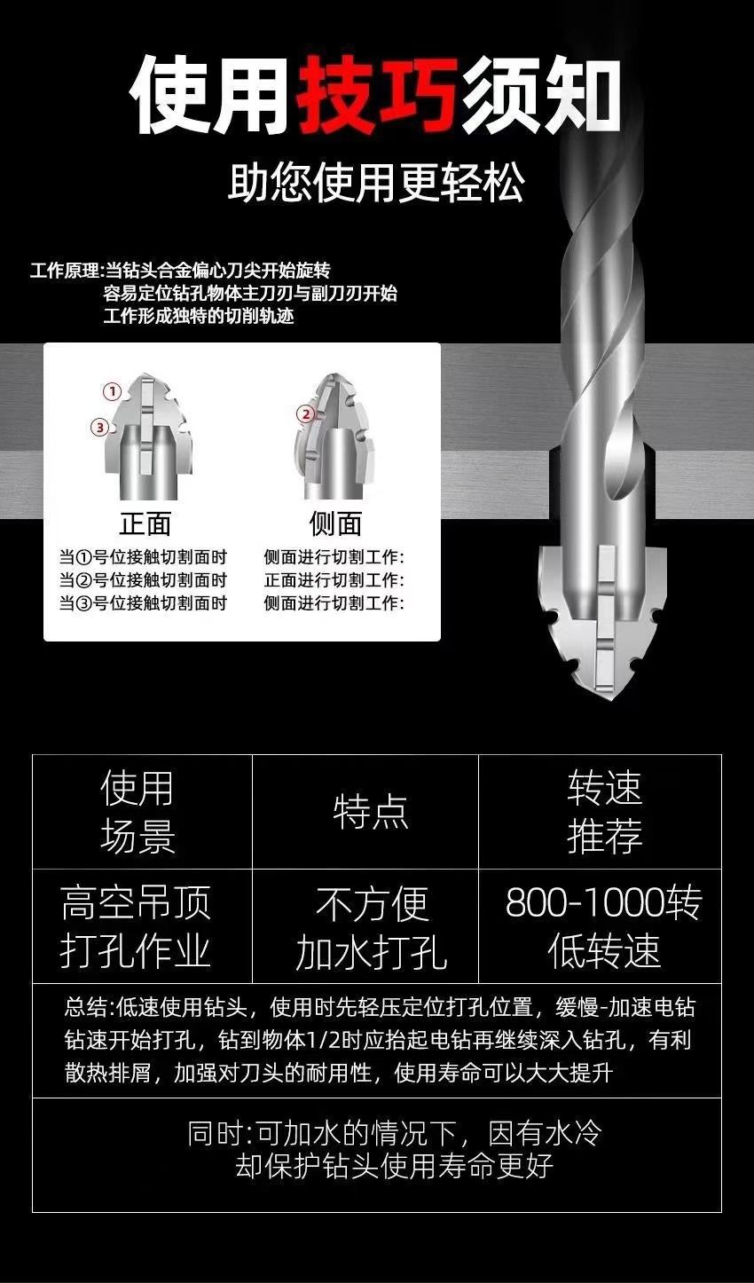微信图片_20241028024305.jpg