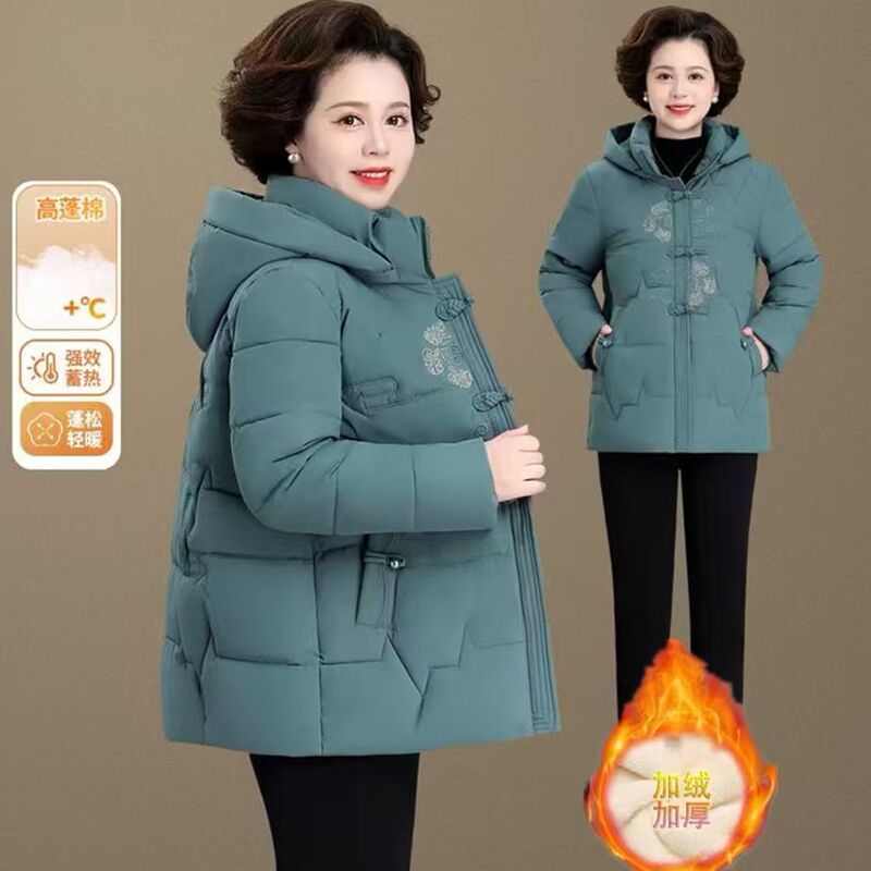 Middle-Aged Mother's Winter Velvet Cotton Coat, Fashionable Hooded, Warm and Stylish, Elderly Women's Grandma's Winter down Cotton Coat Middle-Aged Mother's Winter Velvet Cotton Coat, Fashionable Hooded, Warm and Stylish, Elderly Women's Grandma's Winter down Cotton Coat