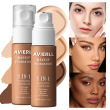 �羳��������۵�Һ�־ò�Ó�y��ˮ�����_������覷۵����QӢ�Ŀ�