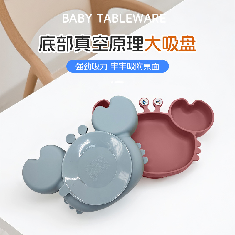 Plato de silicona para niños set de cangrejo para bebés alimentando bacon portátil para comer tenedor cuchara set de bolos de alimentos suplementarios