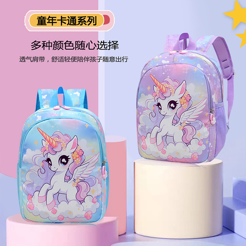 Kindergarten niña mochila escolar de 3 a 5 años mochila niña linda dibujos animados princesa mochila para niños unicornio transfronterizo