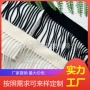 毛呢羊毛下摆大衣排须