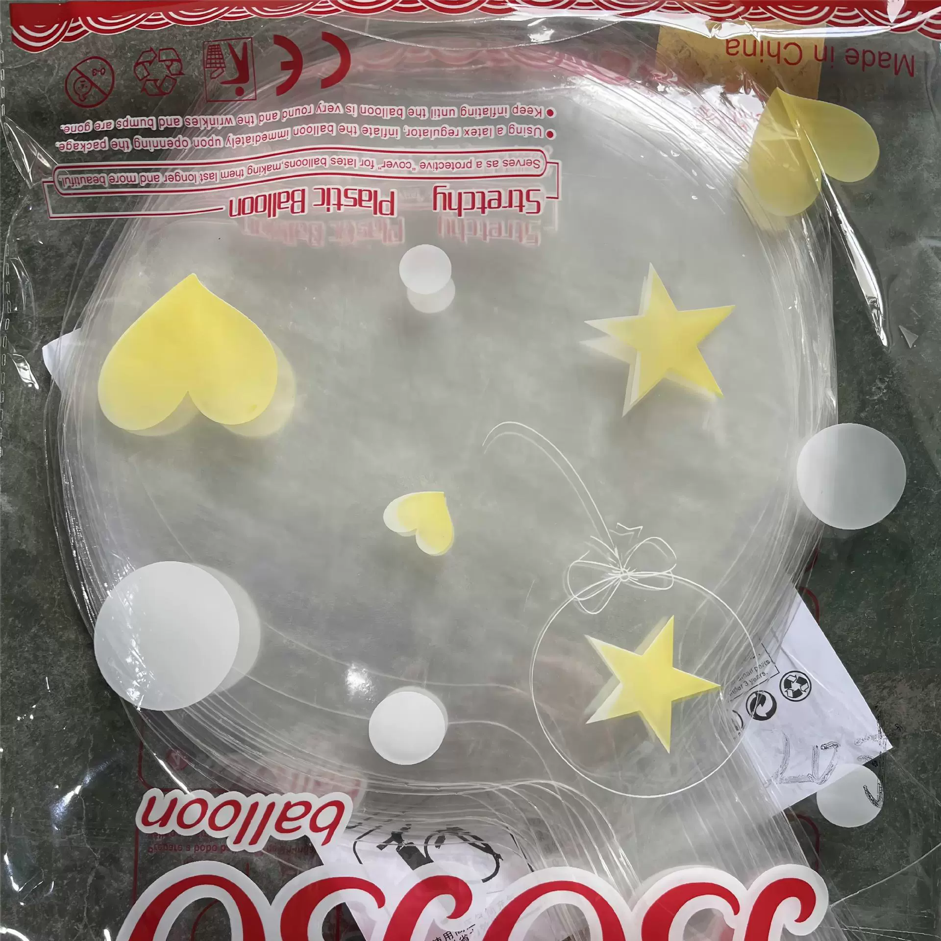 Шарик-гBalloon, 18 дюймов, 20 дюймов, интернет-знаменитость, оптовая