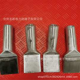 铜铝过渡设备拉线夹SYG-120-150-185-240-300双导线
