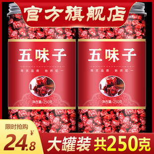 ��ζ����ș�Ƭ250g����ζ���������ݲ���Ϸ�500gҰ���w��
