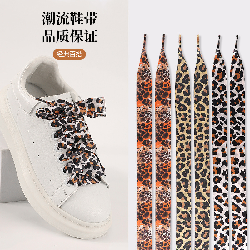 Shoe Bandwidth 2cm Leopard Pattern Personality Canvas White Shoe Rope Sports European and American INS Style