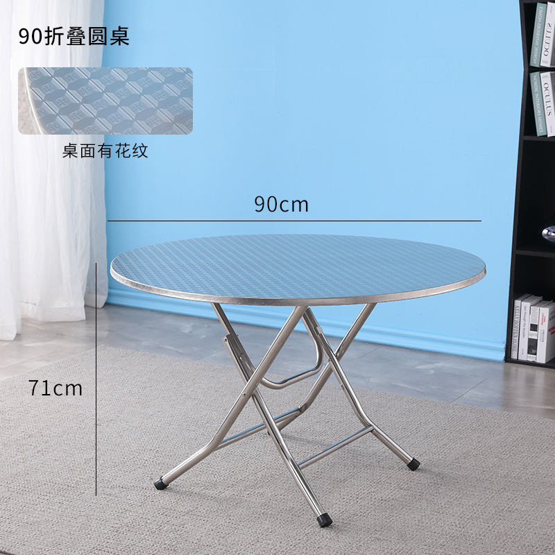 Fábrica directa de acero inoxidable mesas redondas plegables mesas pequeñas mesas de comedor simples mesas cuadradas mesas de comedor domésticas