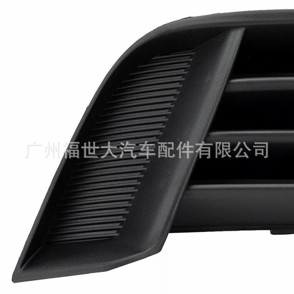 Suitable for 2013-2017 Audi A3 S3 Fog Light Frame Front Bumper Grille