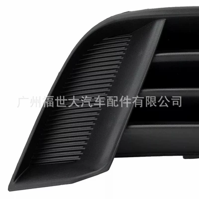 Light frame Audi A3 S3