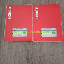 ȫ��ԭװ��Ʒ���ƹ�Ӧ��������ȫ�߲�Ʒ BX3100�ֻ����