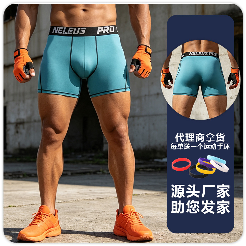 Shorts de Compresión Deportivos para Hombre de Poliéster Secado Rápido Transpirable y Alta Elasticidad para Baloncesto y Correr