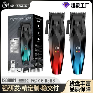 跨境电动理发器专业发廊理发推子家用快充电推剪通用理发剪剪发