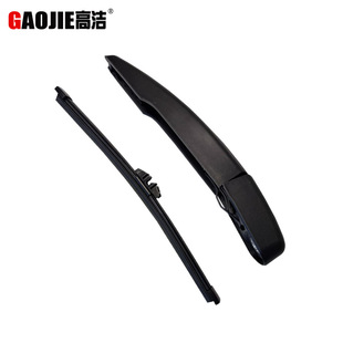 Suitable for Ford Lima Sports Version/Ford Bronco 21-24 Rear Wiper Arm Assembly M1Pz17526C