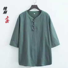 2025夏季中国风男装亚麻短袖T恤盘扣半袖唐装汉服中式麻料居士服