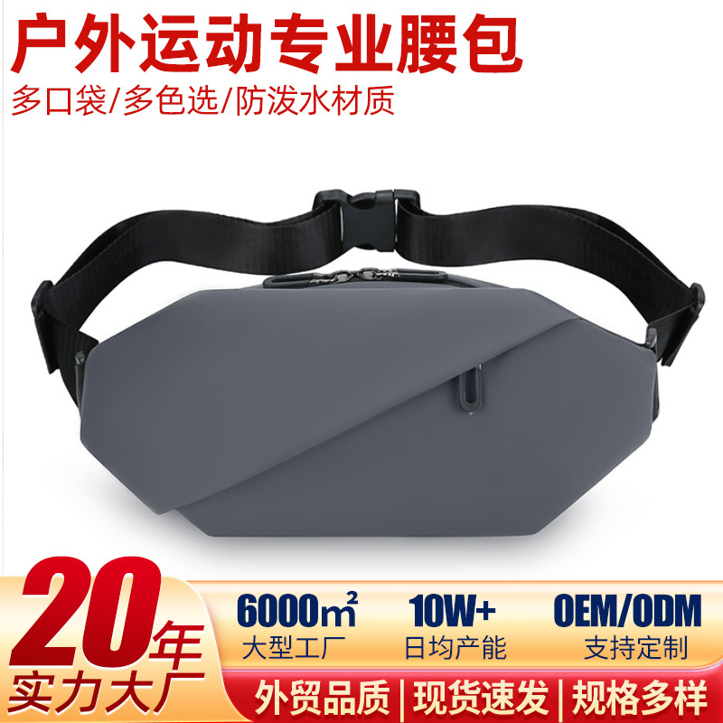 Nuevo bolso de hombre transfronterizo para correr al aire libre bolso de teléfono móvil multifuncional de gran capacidad ocio de hombro mochila