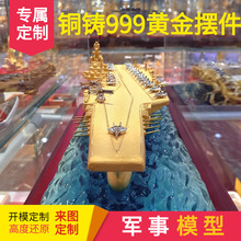 ����ĸŞ���w�Cģ���~�T999�S��ˇƷ�Ї�����̖��ĸ�[���o��Ʒ