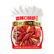 ���דƿ���С�N������ζ�r�{ζ��220g��������з�����rβ�����{��
