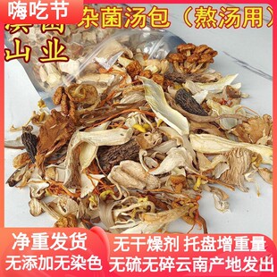 ��Ͼ�����Ƭ��؛����bɽ���خa�㹽¹�׾����p��Ǿ����׾���ʳ