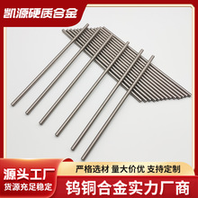 �u�~�A�����u�~�Ͻ��S���~�u����늘O��ĥ�Ͻ��~�u���W75W80W90