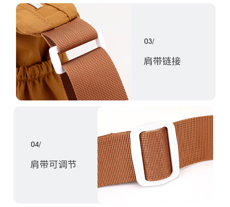 包 (29).jpg