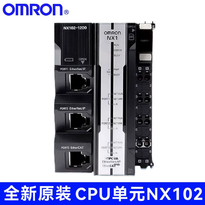 Модуль блока процессора Omron OMRON NX102-1200 -9000 -1100 1000 102 NX1