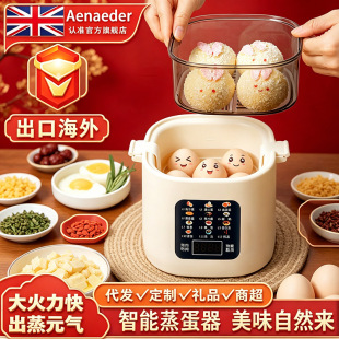 �羳����������������12����ȫ�ԄӔ�늼�����������u������
