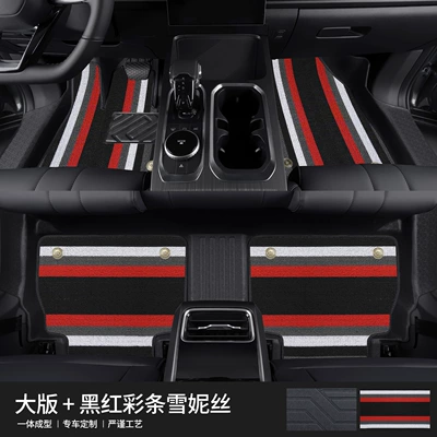 Mats Full Surround Custom-Fit Threshold: Modelə uyğun ayaqaltı - 90130-tpe-bag-threshold-mat-black-color-snowiness