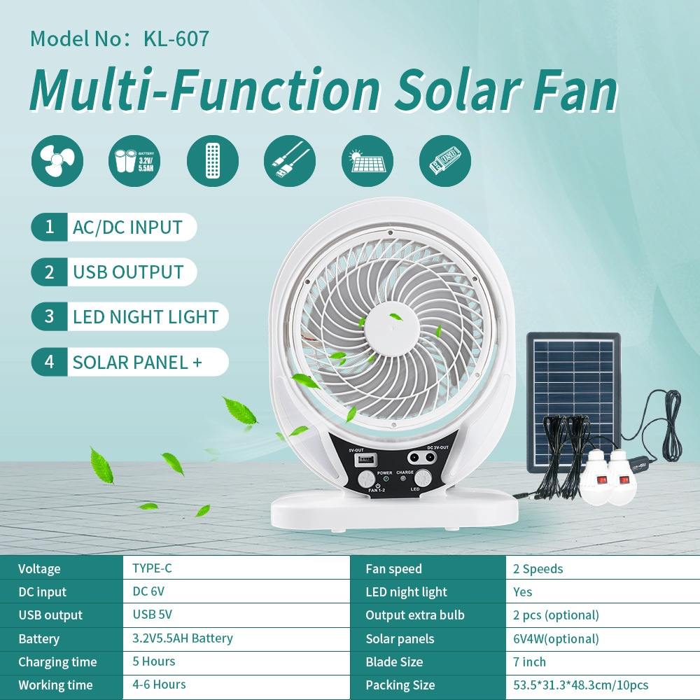 Comercio exterior venta caliente de 8 pulgadas TYPEC ventilador solar recargable conjunto de lámpara de ventilador recargable doméstico de campamento 4W